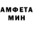 Кетамин VHQ leshamet