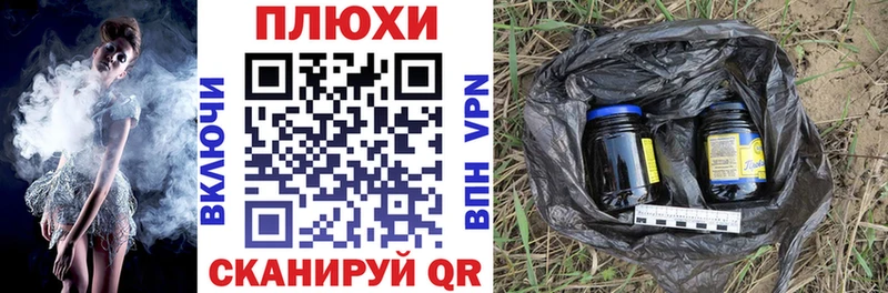 Гашиш хэш  mega ССЫЛКА  Новокузнецк 