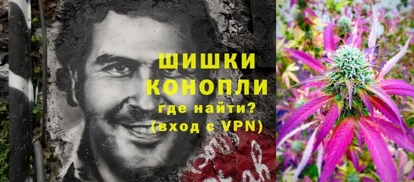 синтетический гашиш Абдулино