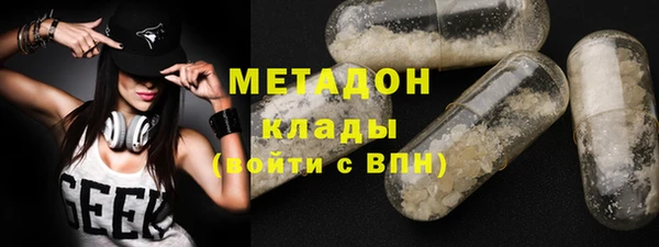 ECSTASY Абаза