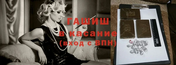 мефедрон мука Абинск