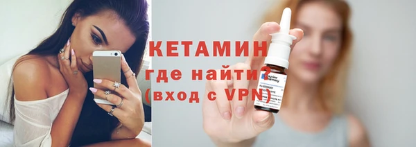 синтетический гашиш Абдулино