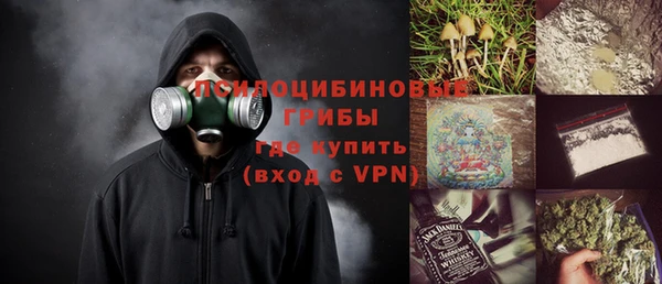 мефедрон мука Абинск