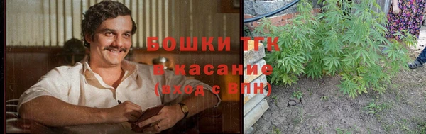 синтетический гашиш Абдулино