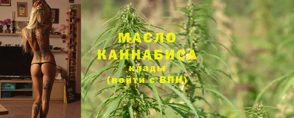 мефедрон мука Абинск