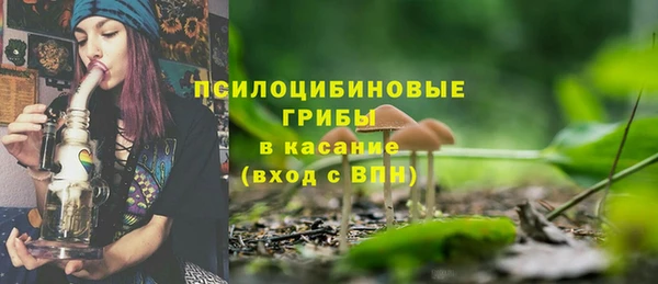 мефедрон мука Абинск