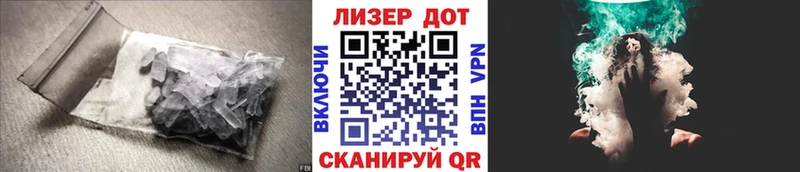 Лсд 25 экстази ecstasy  Новокузнецк 